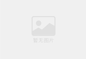 清水防水补漏公司的电话号码是多少？